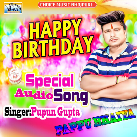 Tum jiyo hazaro saal Song Download: Tum jiyo hazaro saal MP3 Bhojpuri Tum jiyo hazaro saal Song Download: Tum jiyo hazaro saal MP3 Bhojpuri