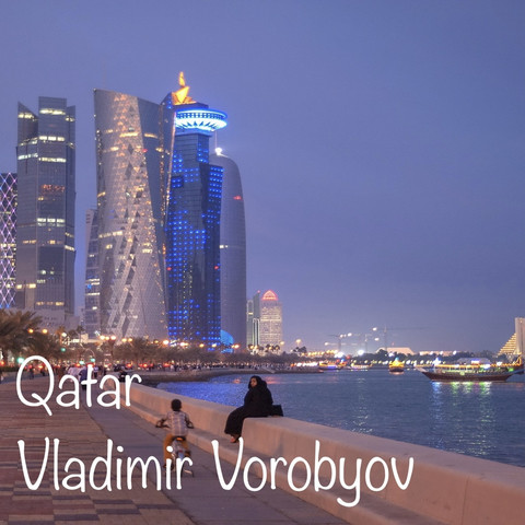 Qatar Song Download: Qatar MP3 Song Online Free on Gaana.com