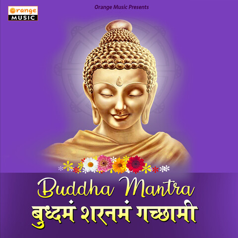 Buddham Saranam Gacchami Song Download: Buddham Saranam Gacchami MP3 ...