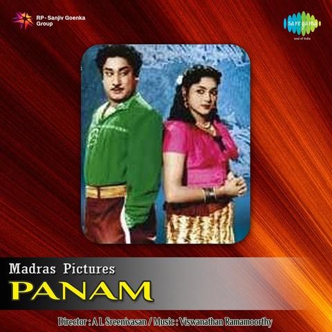 madurai veeran new tamil movie mp3 songs free download madurai veeran new tamil movie mp3 songs free download
