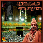 Amjad sabri mp3 songs