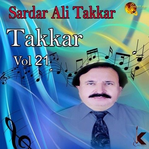 Takkar Vol. 21 Songs Download: Takkar Vol. 21 MP3 Pashto Songs Online