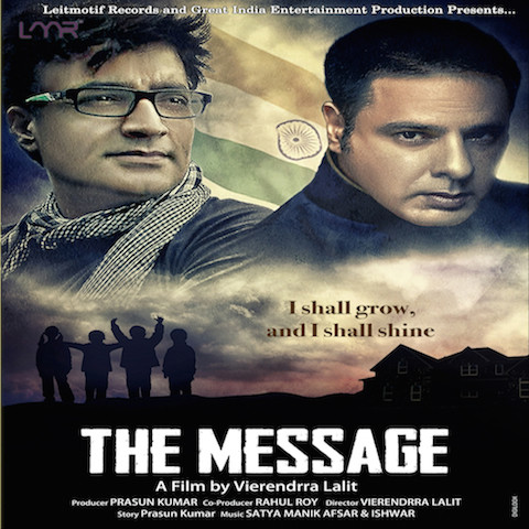 the message movie download in hindi