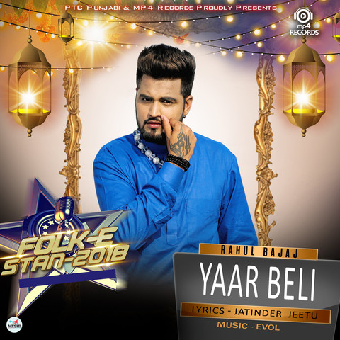 Yaar Beli Song Download: Yaar Beli MP3 Punjabi Song Online Free on ...