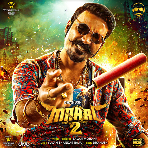 Maari 2 Songs Download: Dhanush Maari 2 MP3 Tamil Songs Online Free on ...