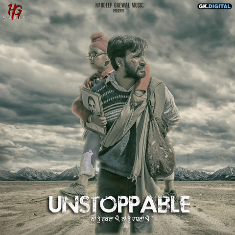 unstoppable full movie download in tamil