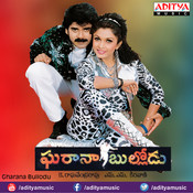 andama anduma mp3 song andama anduma mp3 song