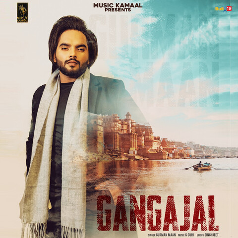 Gangajal Song Download: Gangajal MP3 Punjabi Song Online Free on Gaana.com