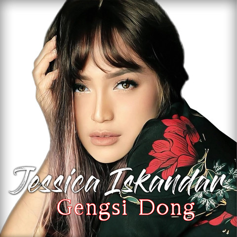 Gengsi Dong Song Download: Gengsi Dong MP3 Indonesian Song Online Free