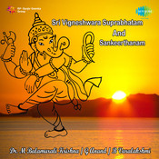 suprabatham mp3 song. In
