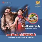 teja bhai and family oru madhurakinavin song