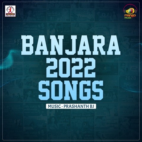 Banjara 2022 Songs Song Download: Banjara 2022 Songs MP3 Banjara Song ...