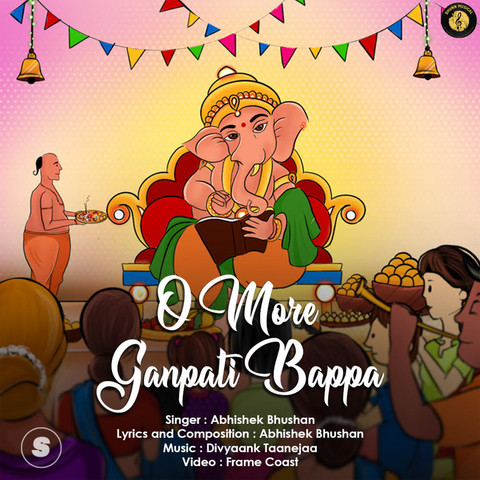 O More Ganpati Bappa Song Download: O More Ganpati Bappa MP3 Song ...