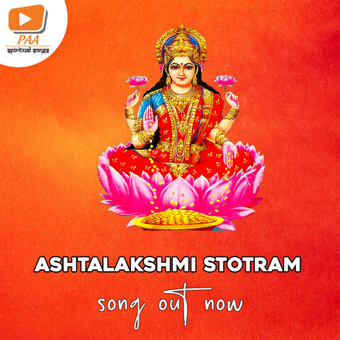 Ashtalakshmi Stotram Song Download: Ashtalakshmi Stotram MP3 Telugu ...