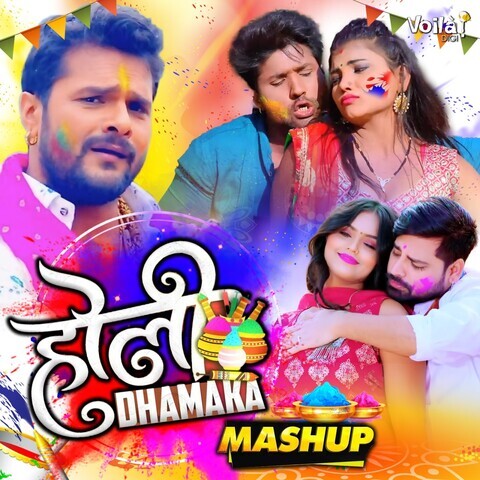 holi dj remix mashup mp3 download