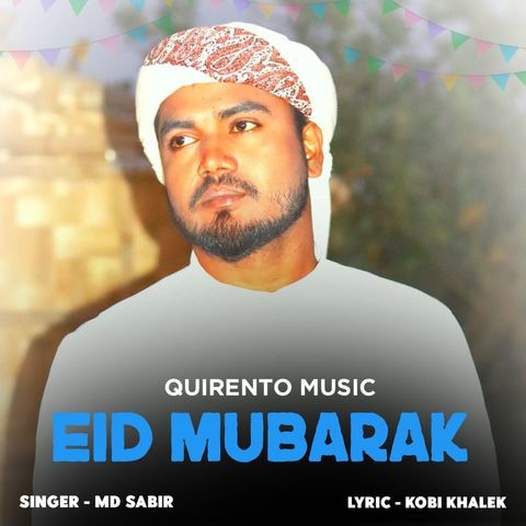 ramadan mubarak songs