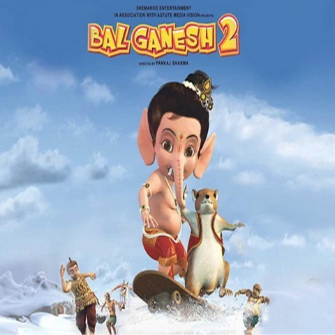 Bal Ganesh 2 Songs Download: Bal Ganesh 2 MP3 Songs Online Free on 
