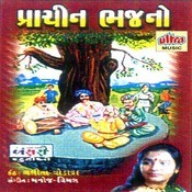 mugala mp3 song
