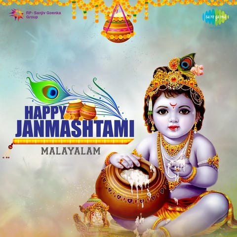 Happy Janmashtami Malayalam Songs Download: Happy ...