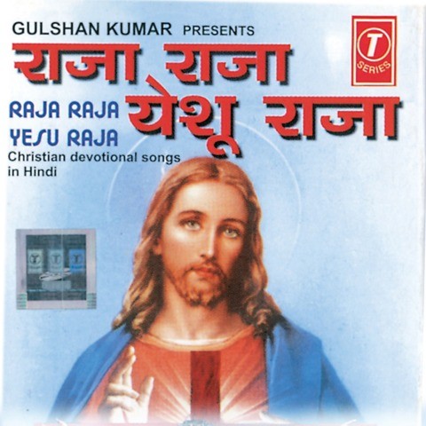 christian songs mp3 tamil free download christian songs mp3 tamil free download