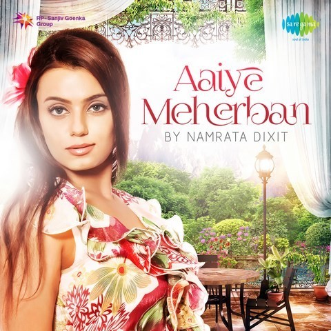 Aaiye meherbaan mp3 download free