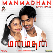 Manmathan Tamil Movie Ringtones