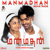 manmadhan theme music ringtone