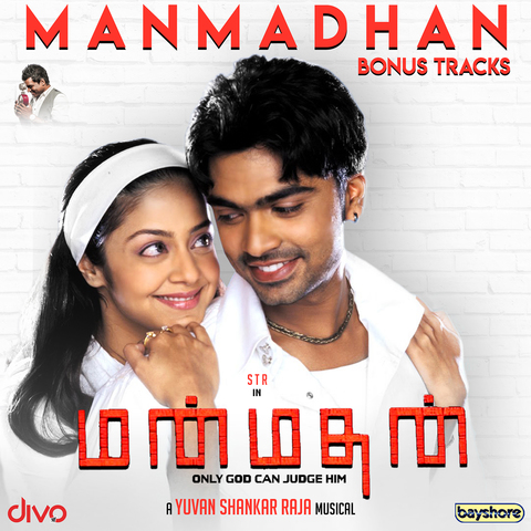 Manmadhan Song Download