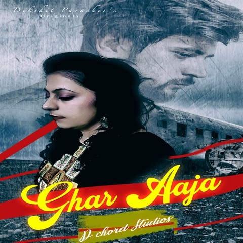 ghar aja mahi by falak mp3 download