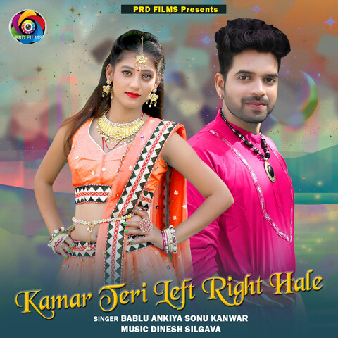Kamar Teri Left Right Hale Song Download Kamar Teri Left Right Hale Mp3 Song Online Free On Gaana Com