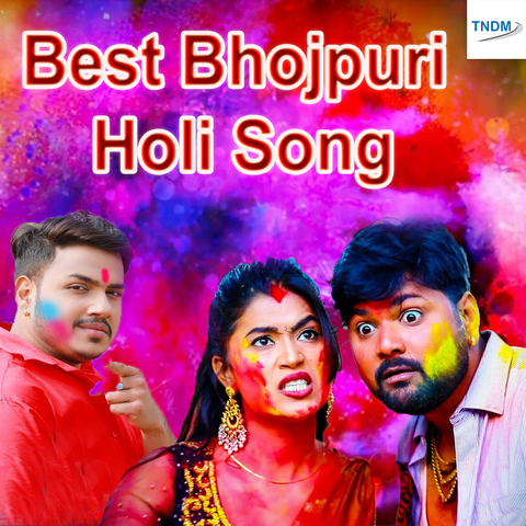 Best Bhojpuri Holi Song Songs Download: Best Bhojpuri Holi Song MP3 Bhojpuri  Songs Online Free on 