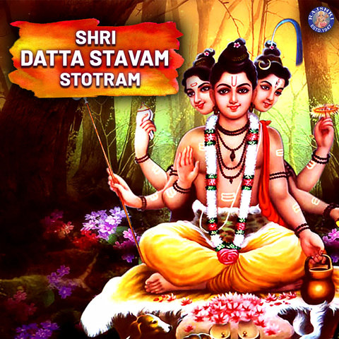 Shri Datta Stavam Stotram Song Download: Shri Datta Stavam Stotram MP3