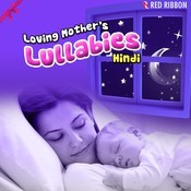 Soja Re Tu Soja Mp3 Song Download Loving Mother S Lullabies Hindi Soja Re Tu Soja à¤¸ à¤œ à¤° à¤¤ à¤¸ à¤œ Song By Lalitya Munshaw On Gaana Com gaana