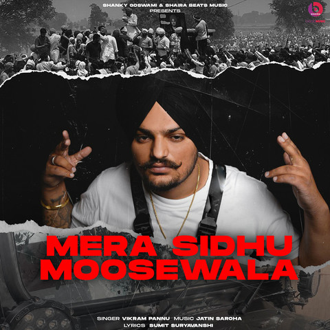 Mera Sidhu Moosewala Song Download: Mera Sidhu Moosewala MP3 Haryanvi ...