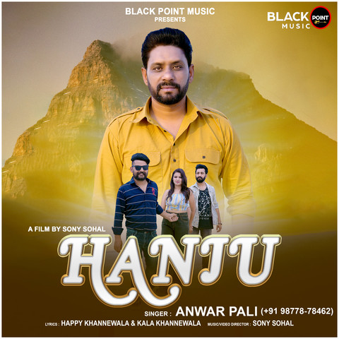 hanju punjabi sad song mp3 download pagalworld