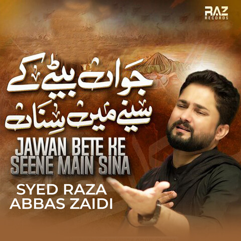 Jawan Bete Ke Seene Main Sina - Single Song Download: Jawan Bete Ke ...