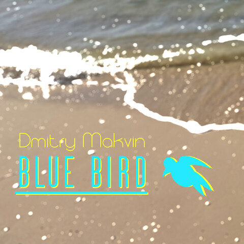 Blue Bird Song Download: Blue Bird MP3 Song Online Free on Gaana.com