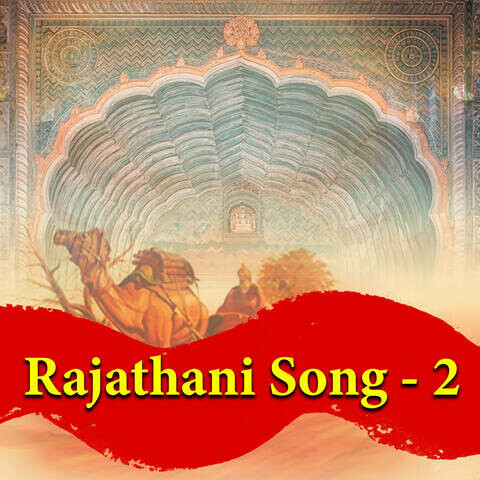 top 20 rajasthani mp3 song download pagalworld mr jatt