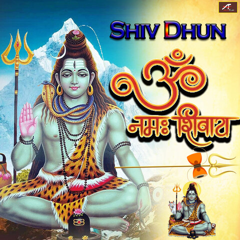 Om Namah Shivaya Song Download: Om Namah Shivaya MP3 Rajasthani Song ...