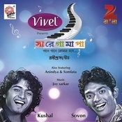 sokhi bhabona kahare bole by somlata mp3