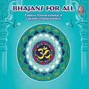 Dasharatha Nandana Rama Mp3 Song Download Bhajans For All Dasharatha Nandana Rama Sanskrit Song By Padmini Chandrashekar Lakshmi Chandrashekar On Gaana Com dasharatha nandana rama mp3 song