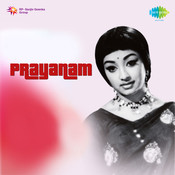 prayanam background english theme