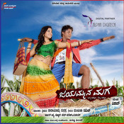 duniya vijay jayammana maga songs