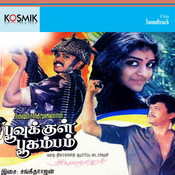 poovukkul boogambam movie songs