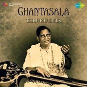 Ghantasala animutyalu vol 6 songs free download naa songs in telugu