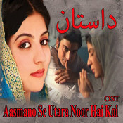 dastaan ost mp3 download Dastaan ost mp3 free download.