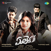 nagarama amaravathi nagarama song nagarama amaravathi nagarama song