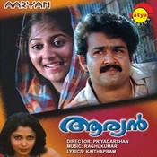 ponmurali song