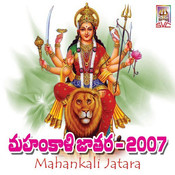 bandenaka bandi katti mp3 songs