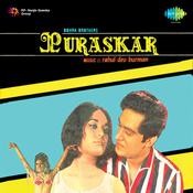 yeh aankhen nashili ye palke gulabi mp3